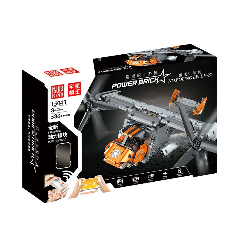 Products